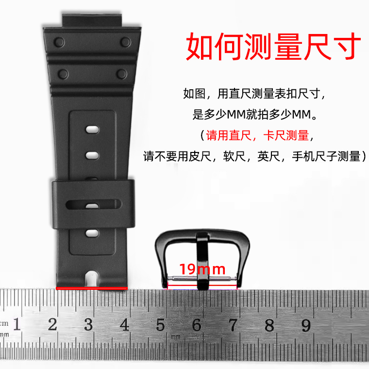 Fivela de metal para relógio c - Luxury Watch Casio avaliação e preço